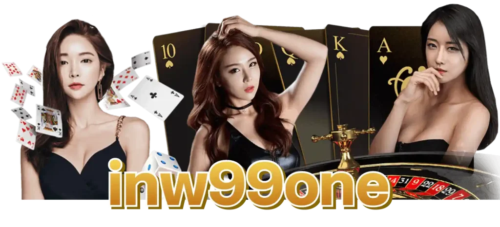 inw99one