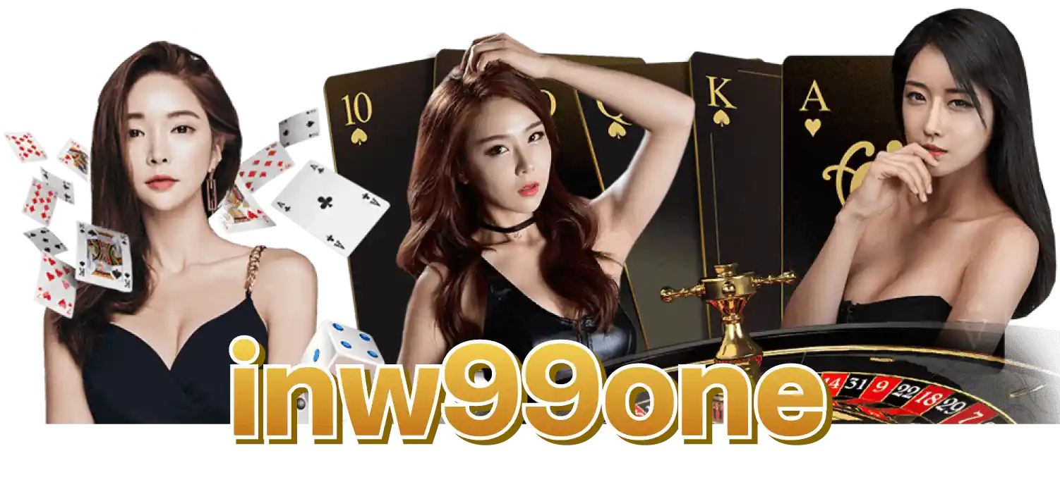 inw99one